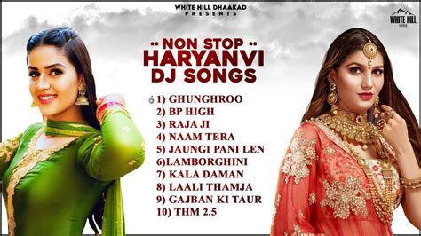 haryana dj song|haryanvi dj party song list.